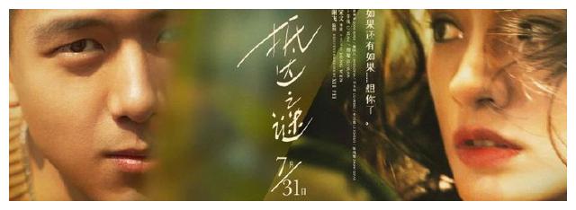 怎么做假克罗地亚护照